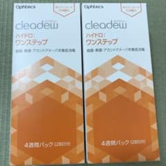クリアデュー　ハイドロワンステップ　コンタクトレンズ消毒液のサムネイル