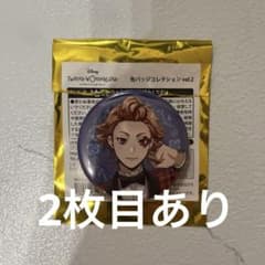 ツイステ エース・トラッポラ ゴスマリ 缶バッジ - メルカリ