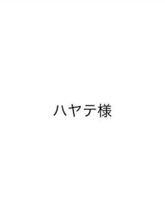 任天堂　スイッチ　ライト　Switch コーラルのサムネイル