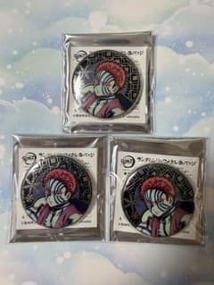 鬼滅の刃 AGF アニプレックス リーフメタル缶バッジ 猗窩座 3点 - メルカリ