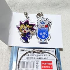 遊戯王 コラボカフェ本舗BLANC 強敵編 ちびキャラ チャームB 武藤遊戯