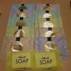 入浴剤セットのサムネイル