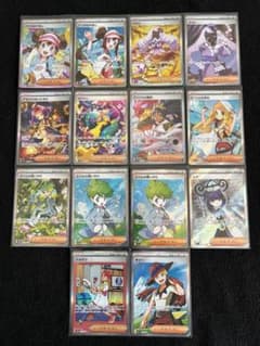 ポケモンカード サポートSAR SR まとめ売り メイのはげまし アセロラのサムネイル