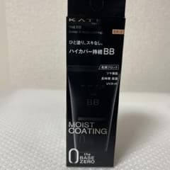 KATE ザBB カバー＆モイストコーティング EX-2のサムネイル