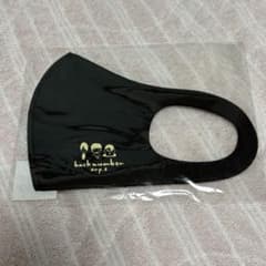 back number マスク　one roomのサムネイル