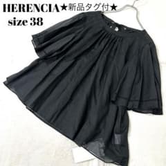 新品タグ付☆ HERENCIA ヘレンチア バックリボンフリルブラウス 38 黒 
