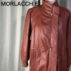 MORLACCH E レザージャケット ブラウン ロング丈 イタリー製 40