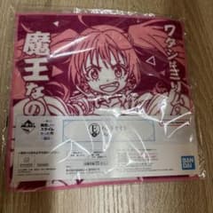 転生したらスライムだった件 一番くじ E賞 ハンドタオル ミリムのサムネイル