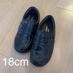 キッズ ローファー 黒のサムネイル