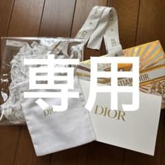 ディオール ホリデー 2025 ギフトラッピング ショッパー 巾着 - メルカリ
