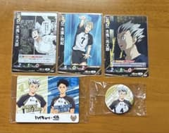 ハイキュー‼︎ 梟谷まとめ売りのサムネイル