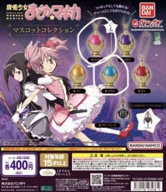 魔法少女まどか☆マギカ マスコットコレクション まどか さやかのサムネイル