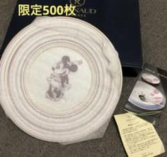 レア500枚限定☆ディズニー×RAYNAUD×LIMOGES☆シリアルナンバー入