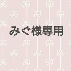 子供童話DVDのサムネイル