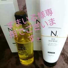ナプラ N エヌドットのサムネイル