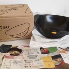 未使用☆たち吉  アツアツ鍋  2個セットのサムネイル