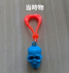 ドクロキーホルダー、ガイコツキーホルダー 昭和レトロ】ドクロ キーホルダー ガイコツ HONG KONG 刻印 駄菓子屋