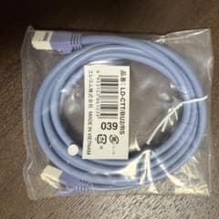 ELECOM LANケーブル LD-CTT/BU2/RS➕LANケーブル2本のサムネイル