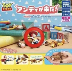 トイ・ストーリー アンディが来た！のサムネイル