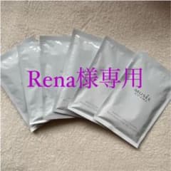 ミュゼコスメ　スムーススキンコントロール　リッチモイスチャーミルクセラム　入浴剤のサムネイル