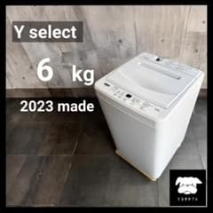 設置まで✨ Y select 一人暮らし用洗濯機 6kg✨ 2024年製⭕️ 設置まで✨ Y select 一人暮らし用洗濯機 6kg✨ 2023年製⭕️ - メルカリ