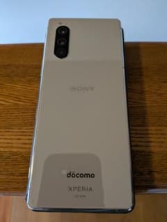 SONY Xperia 5 SO-01M docomo グレー Amazon | SIMフリー Xperia5 SO-01M docomo グレー | Xperia