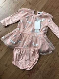 ワンピース ロンパース 70 ステラマッカートニーのサムネイル