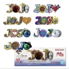 ジョジョの奇妙な冒険 ロゴフィギュア フルコンプ 7種 一番くじ H賞