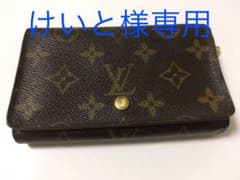 正規品　ルイヴィトン  ポルトモネ・ビエ　クレゾール　モノグラムのサムネイル
