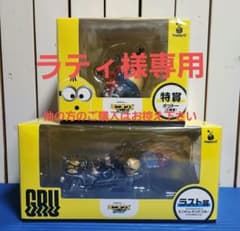 ミリオンズ　フィギュアのサムネイル