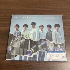 [美品]SixTONES/僕が僕じゃないみたいだ(初回盤Bスリーブケース仕様)のサムネイル