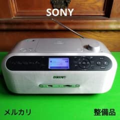 SONY パーソナルオーディオシステム ZS-R100CP - メルカリ