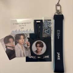 ENHYPEN WALK THE LINE グッズセット まとめ売り ジェイク - メルカリ