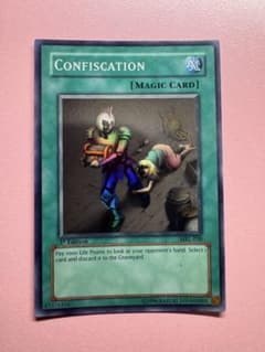 遊戯王 CONFISCATION MRL-038 英語版のサムネイル