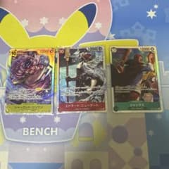 ワンピースカードゲーム　世界最強の戦士　SR 3枚のサムネイル