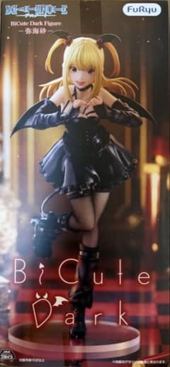 デスノート BiCute Dark フィギュア 弥海砂のサムネイル