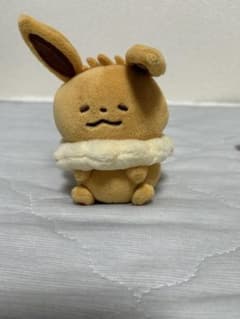 이브이 봉제인형 볼 체인 포함
