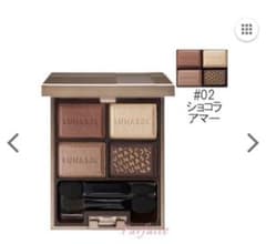 ルナソル セレクション・ドゥ・ショコラアイズ 02 Chocolat Amerのサムネイル