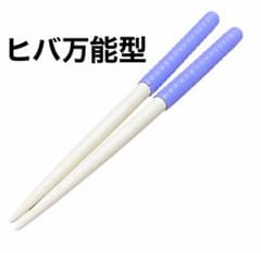 ヒバ万能型 マイバチのサムネイル