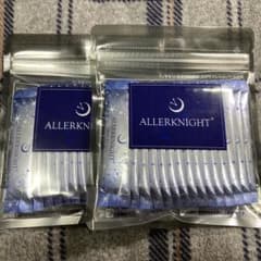 ALLERKNIGHT+ 2袋(15包入り×2袋)のサムネイル