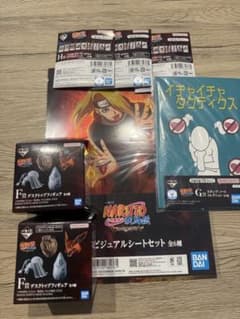 一番くじ NARUTO 疾風伝 グッズセットのサムネイル