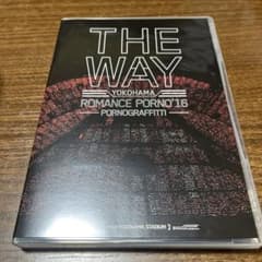 ポルノグラフィティ/横浜ロマンスポルノ'16～THE WAY～Live in …のサムネイル