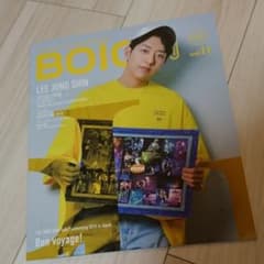 CNBLUE 会報誌のサムネイル