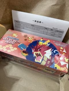 ポケモンセンター スペシャルBOXヒロシマのサムネイル