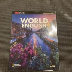 World English 2A Third Editionのサムネイル