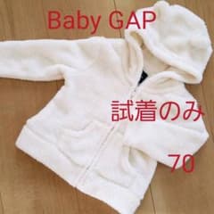 GAP　パーカー 70のサムネイル