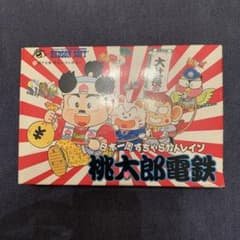 ヒーハー様 リクエスト 2点 まとめ商品 - メルカリ