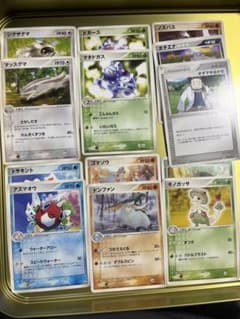 ポケモンカード ADV第1弾拡張パック ノーマルカード13枚まとめ売り