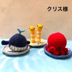 クリス様♡のサムネイル