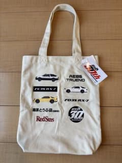 頭文字D 刺繍 トートバッグ しまむらのサムネイル